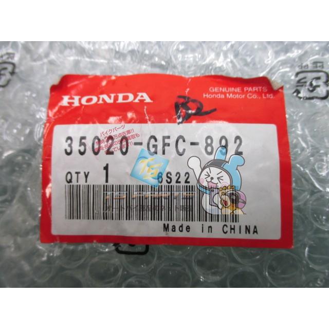 ホンダ（HONDA） トゥデイ ハンドルスイッチ 左 在庫有 即納 純正 新品