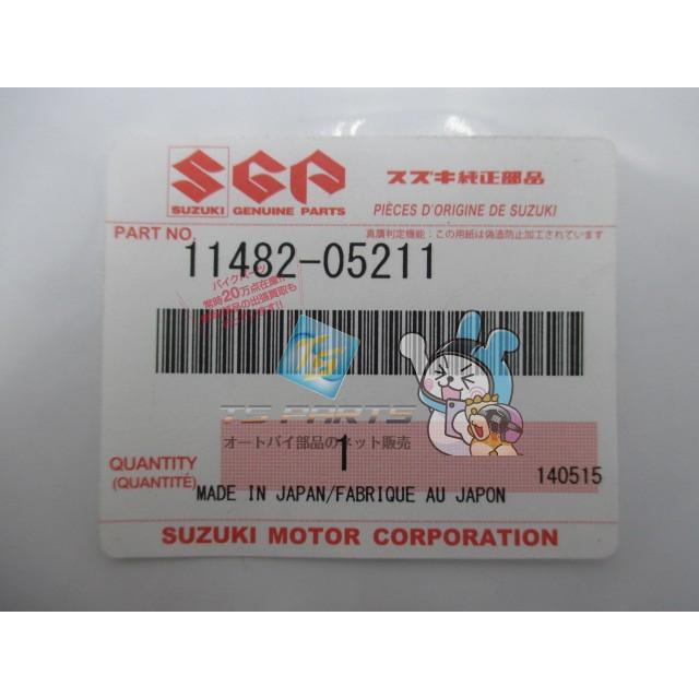 スズキ（SUZUKI） ジェベル200 クラッチカバーガスケット 在庫有 即納
