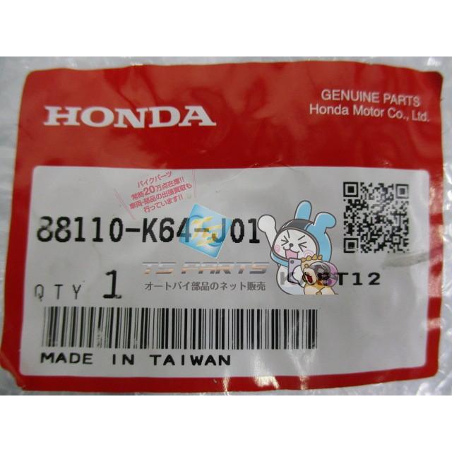 ホンダ（HONDA） CBR250RR ミラー 右 在庫有 即納 純正 新品 バイク