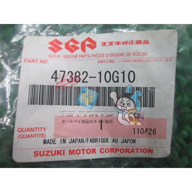 はこ や206☆掛軸 酒井抱一「立葵紫陽花蜻蛉図」限定ED636/1500 絹本 共同