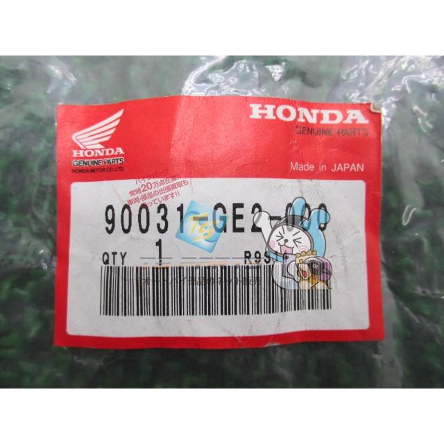 ホンダ（HONDA） NSR50 シリンダースタッドボルト 在庫有 即納 純正