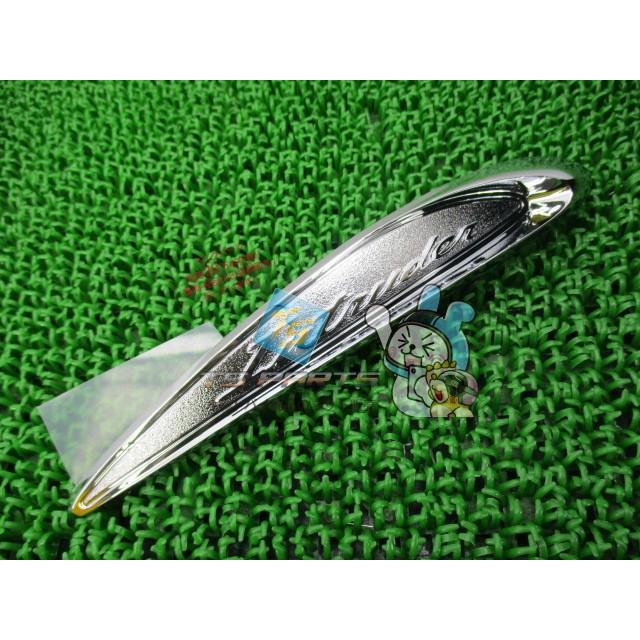 スズキ（SUZUKI） イントルーダー800 タンクエンブレム 在庫有 即納