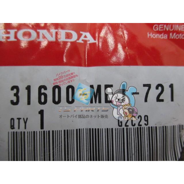 ホンダ（HONDA） CB1300SF レギュレター 在庫有 即納 純正 新品 バイク