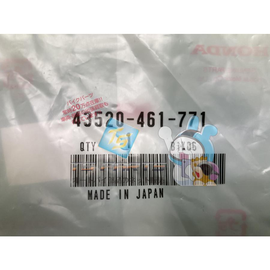 CB750F Rマスターシリンダーピストン 在庫有 即納 ホンダ 純正 新品 バイク 部品 車検 Genuine CBX1000 CB1100F CB900F CX500TC VF1100C aA_2