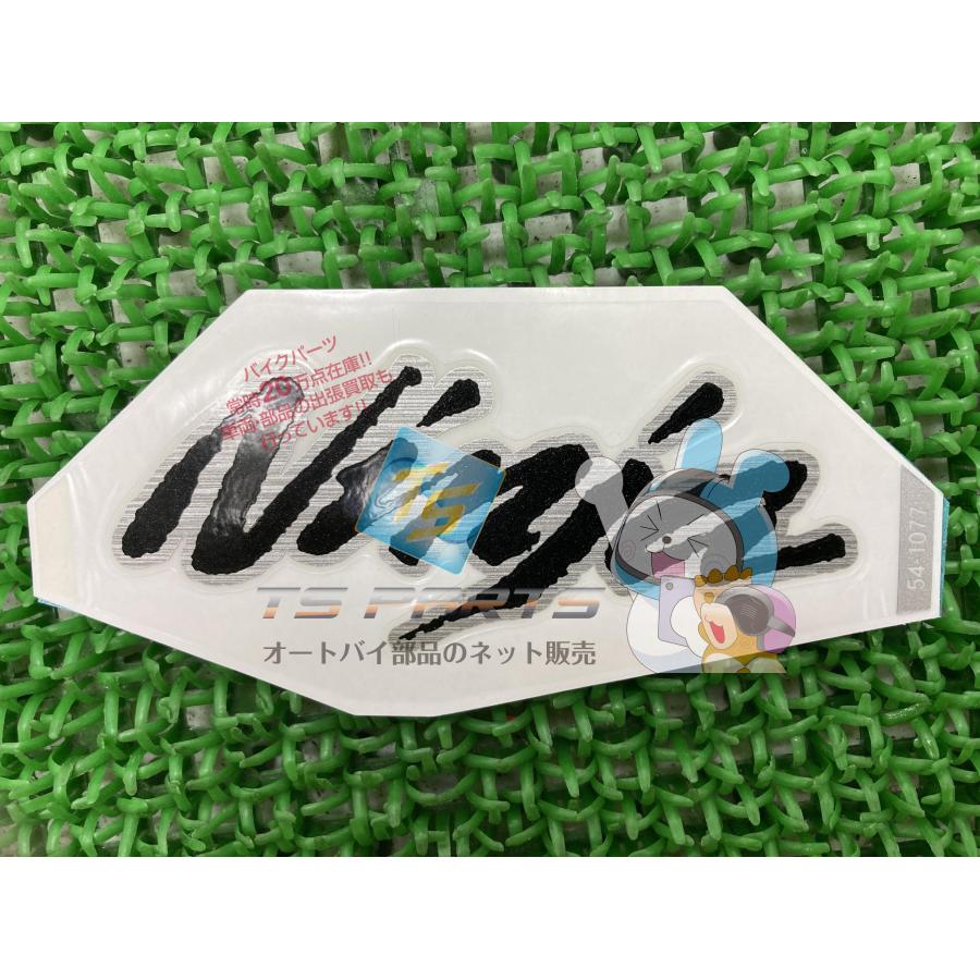 カワサキ（Kawasaki） Ninja1000 サイドカウルデカール 在庫有 即納