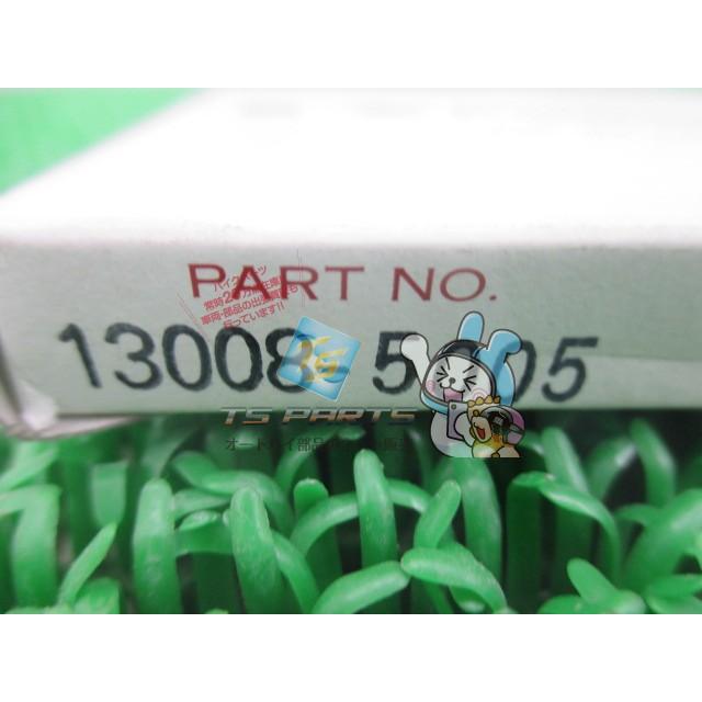 カワサキ（Kawasaki） Z1 ピストンリング 在庫有 即納 純正 新品