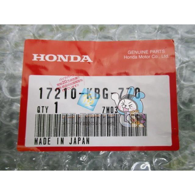 ホンダ（HONDA） ナイトホーク250 エアフィルターエレメント 純正 新品