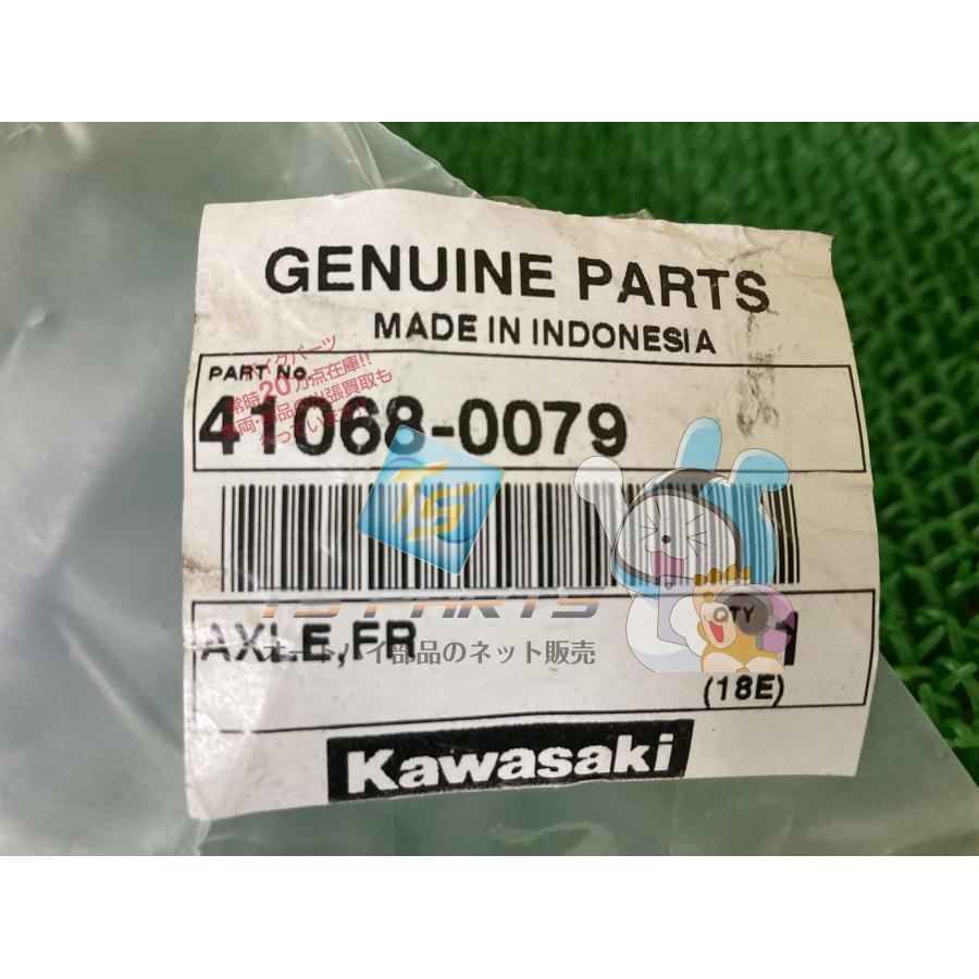 カワサキ（Kawasaki） Ninja250SL フロントアクスルシャフト 在庫有