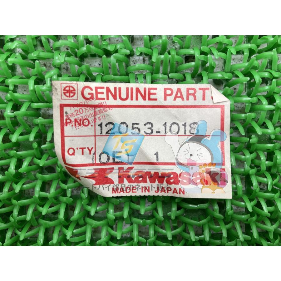 カワサキ（Kawasaki） ゼファー400 カムチェーンガイド 在庫有 即納