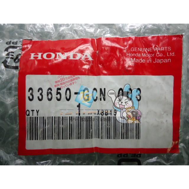 ホンダ（HONDA） リトルカブ リアウインカー 左 在庫有 即納 純正 新品