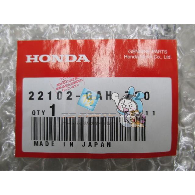 ホンダ（HONDA） ディオ SR ZX ドライブフェイス 在庫有 即納 純正