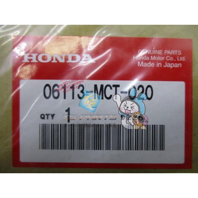 ホンダ（HONDA） シルバーウイング600 ガスケットシートキットA 純正