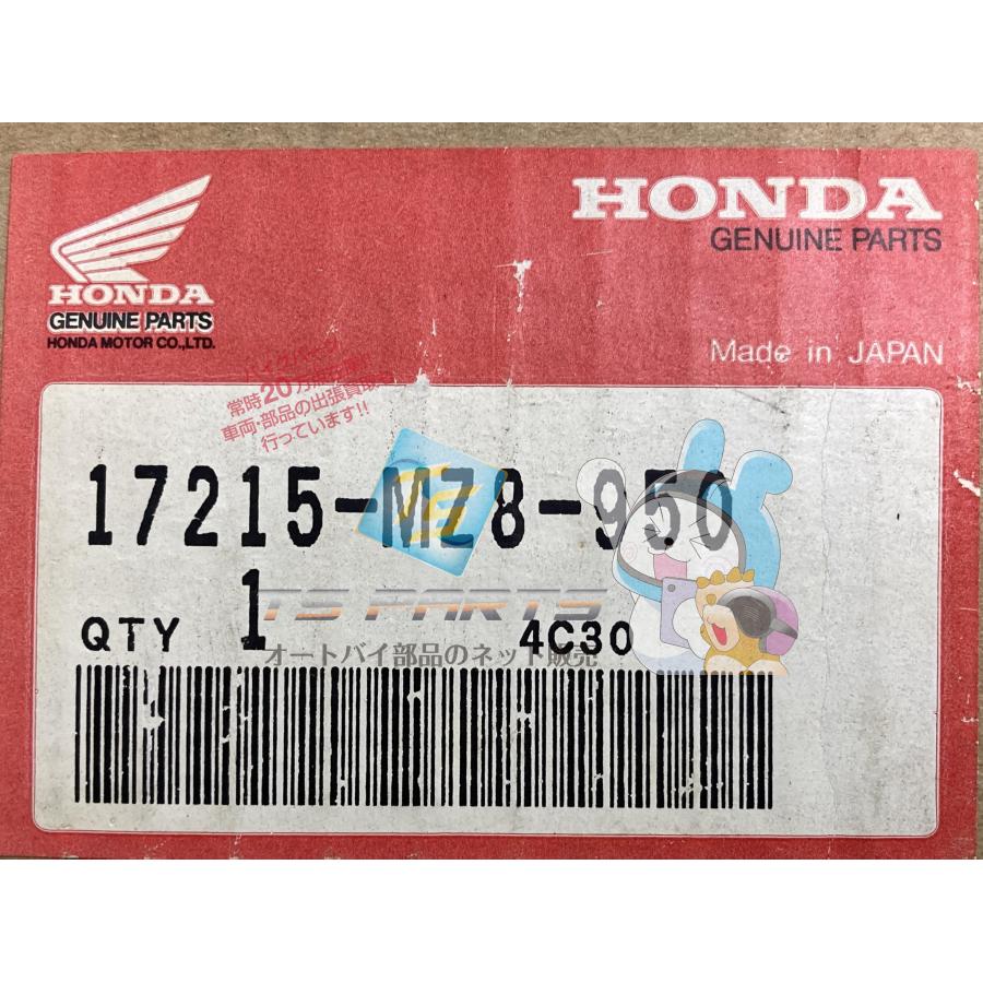 ホンダ（HONDA） スティード400 600 エアクリーナーカバー 在庫有 即納