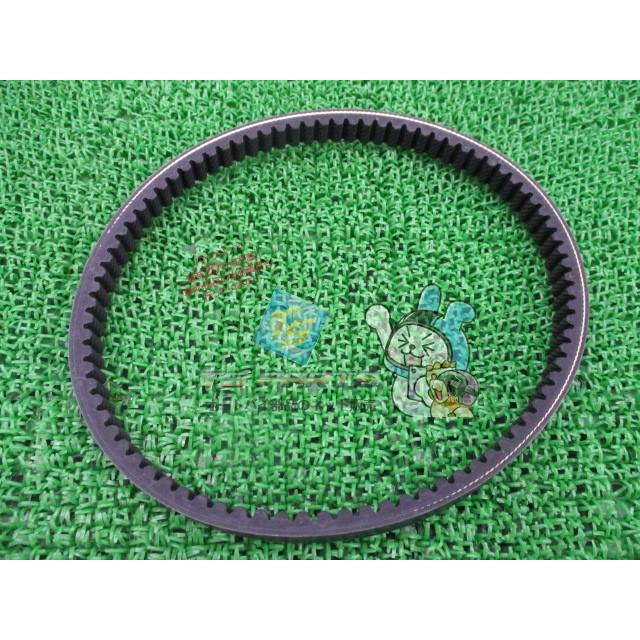 フュージョン ドライブベルト 在庫有 即納 ホンダ 純正 新品 バイク 部品 MF02 車検 Genuine 35 ホンダ（HONDA） フュージョン ドライブベルト 在庫有 即納 純正 新品