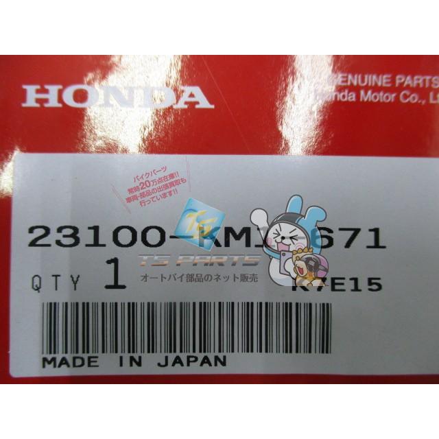 フュージョン ドライブベルト 在庫有 即納 ホンダ 純正 新品 バイク 部品 MF02 車検 Genuine 56の画像