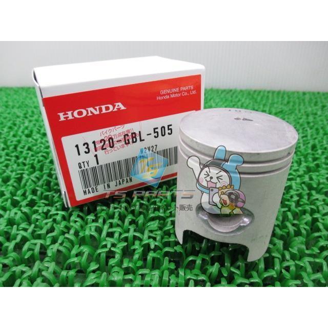 ホンダ（HONDA） ライブディオ ピストンA 在庫有 即納 純正 新品