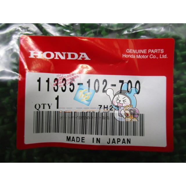 ホンダ CT90 CT110 クランクケース プロテクター ホンダ（HONDA） CT110ハンターカブ クランクケースプロテクター 右