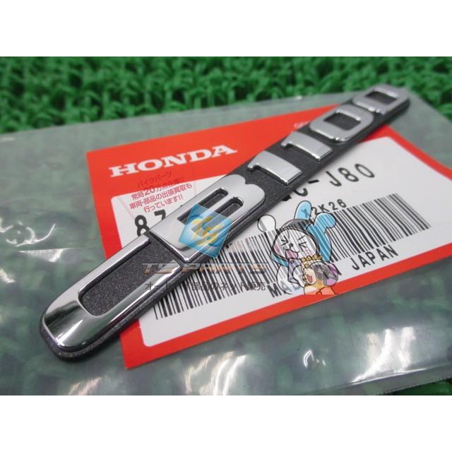 HONDA エンブレム CB1100 SC65 HONDA エンブレム CB1100 SC65 CB1100 SC65 三又エンブレム ホーン移設