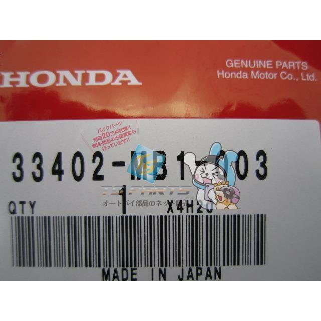ホンダ（HONDA） CB750F ウインカーレンズ 右 在庫有 即納 純正 新品