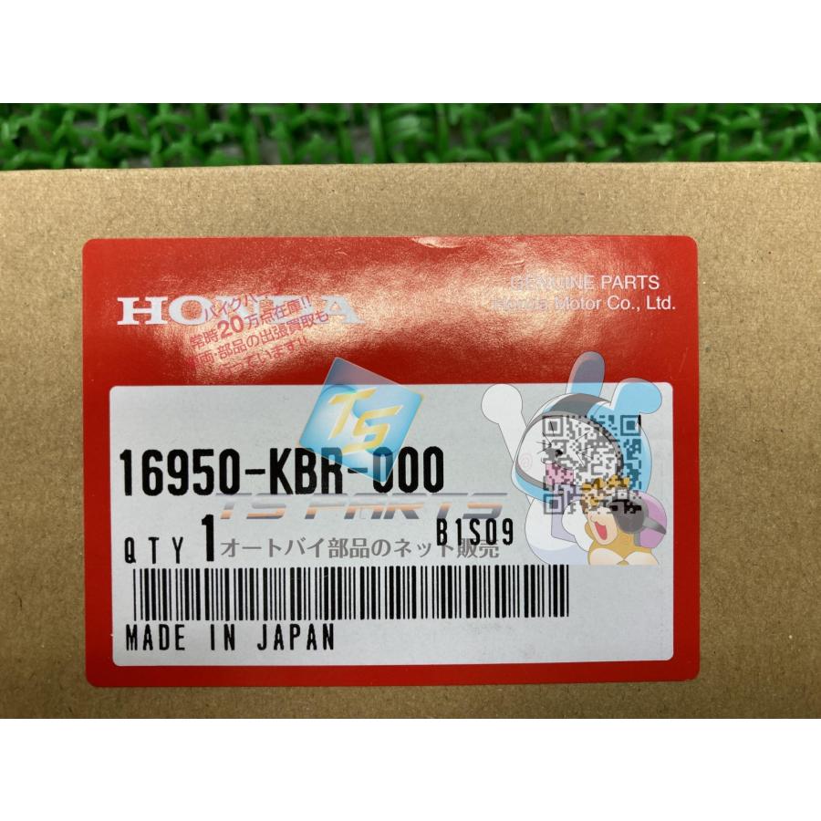 XLディグリー フューエルコック 在庫有 即納 ホンダ 純正 新品 バイク 部品 MD26 MD31 タンクコック 車検 Genuine XR250 XL250R Oe ホンダ（HONDA） XLディグリー フューエルコック 在庫有 即納 純正