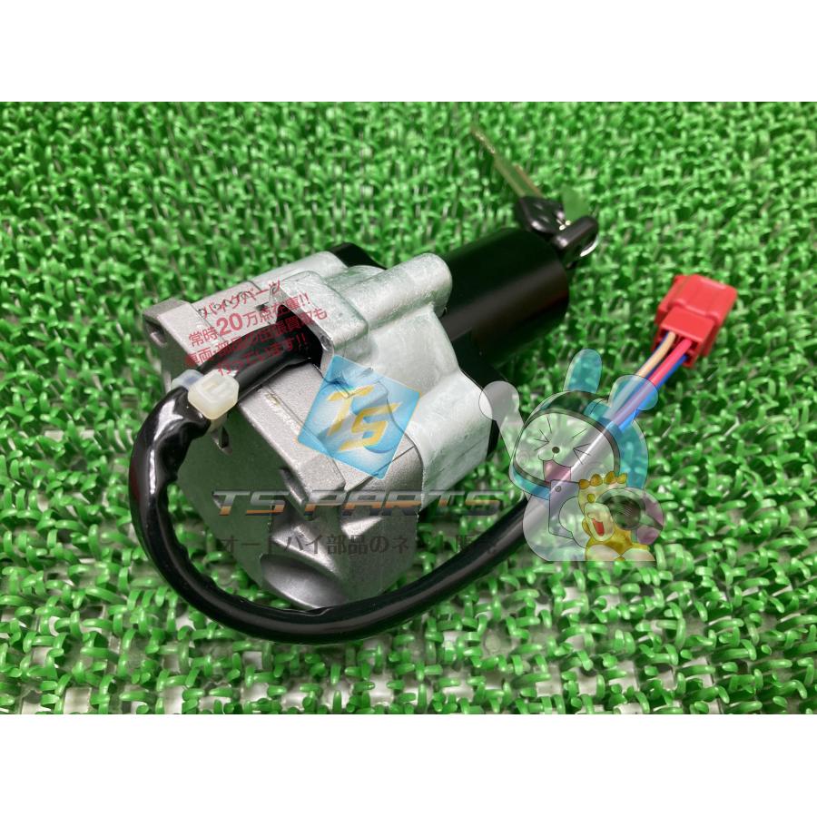 ヤマハ発動機 セロー225WE メインスイッチ 在庫有 即納 ヤマハ 純正