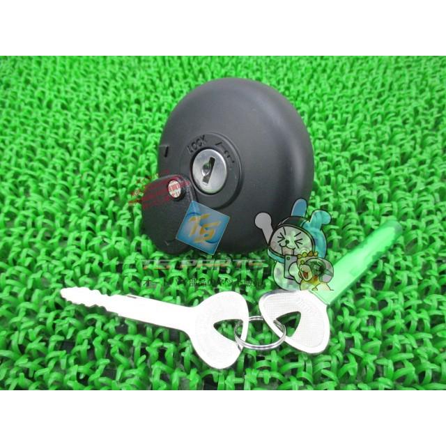 ヤマハ発動機 ビーノ フューエルタンクキャップ 在庫有 即納 ヤマハ