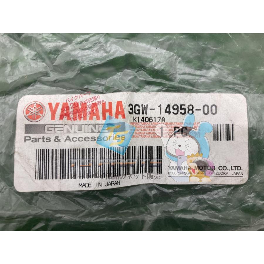 YAMAHA（ヤマハ） SR400 SR500 ダイヤフラムカバー 在庫有 即納 純正