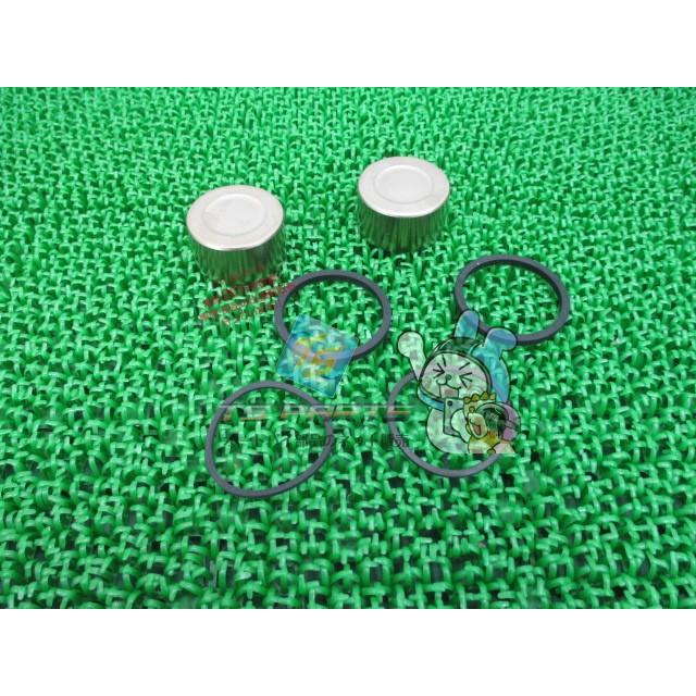 RZ350 キャリパーピストン ヤマハ 純正 新品 バイク 部品 ジール 車検 Genuine SDR Hn YAMAHA（ヤマハ） RZ350 キャリパーピストン 在庫有 即納 純正 新品