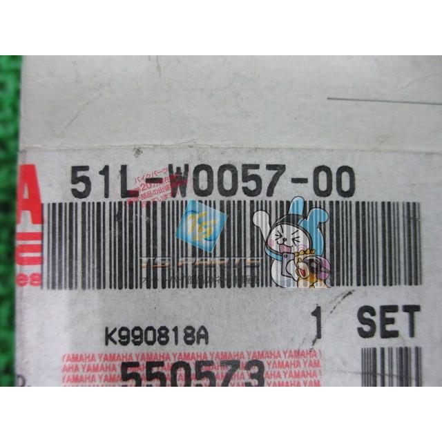 RZ350 キャリパーピストン ヤマハ 純正 新品 バイク 部品 ジール 車検 Genuine SDR Hn YAMAHA（ヤマハ） RZ350 キャリパーピストン 在庫有 即納 純正 新品