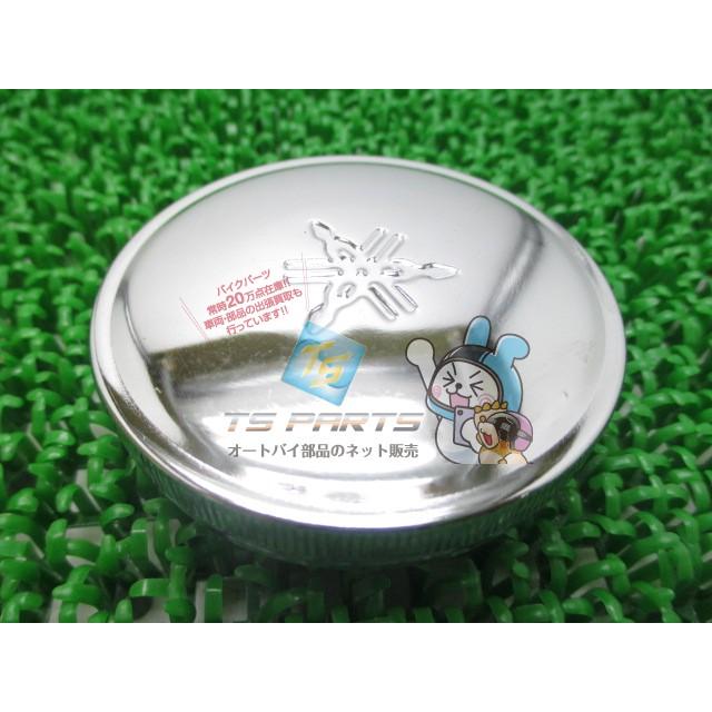 YAMAHA（ヤマハ） YB50 タンクキャップ 在庫有 即納 純正 新品 バイク