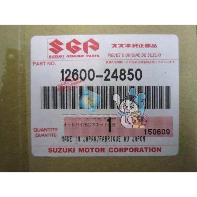 スズキ（SUZUKI） GSX1300Rハヤブサ スタータークラッチ 在庫有 即納