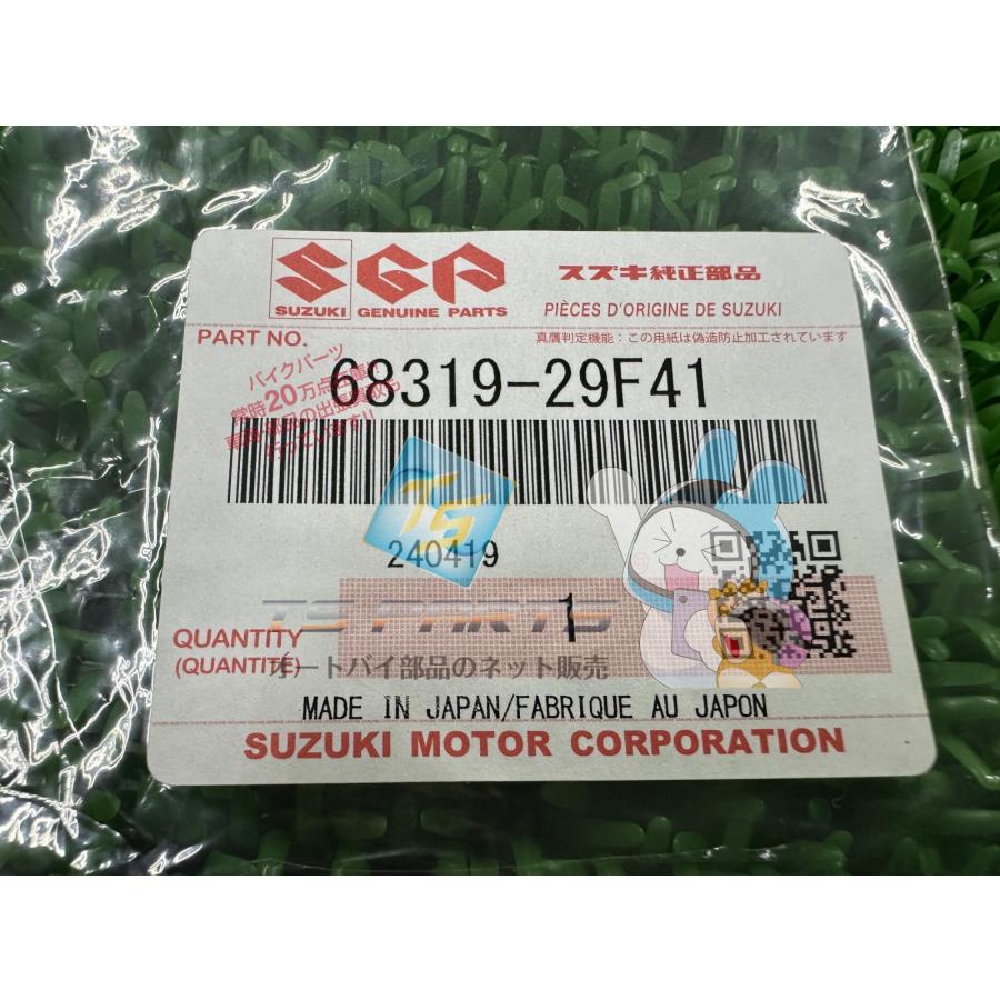 部品 スズキ（SUZUKI） GSX1300Rハヤブサ コーションラベル 在庫有 即納