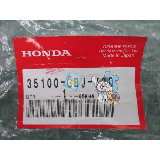 ホンダ（HONDA） スーパーカブ50 70 90 メインキースイッチ 在庫有