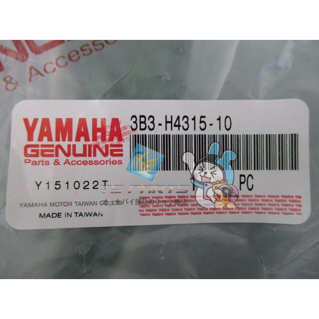 ヤマハ発動機 VOX ヘッドライトリム 在庫有 即納 ヤマハ 純正 新品