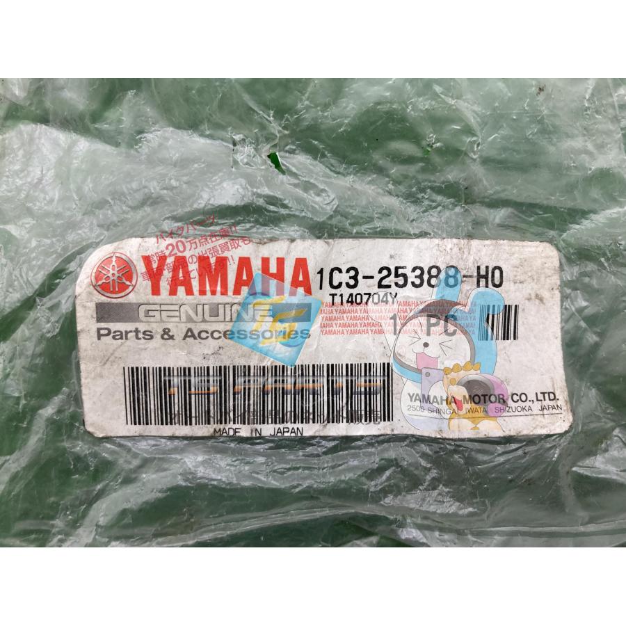ヤマハ発動機 WR250X チェーンプラー 在庫有 即納 ヤマハ 純正 新品
