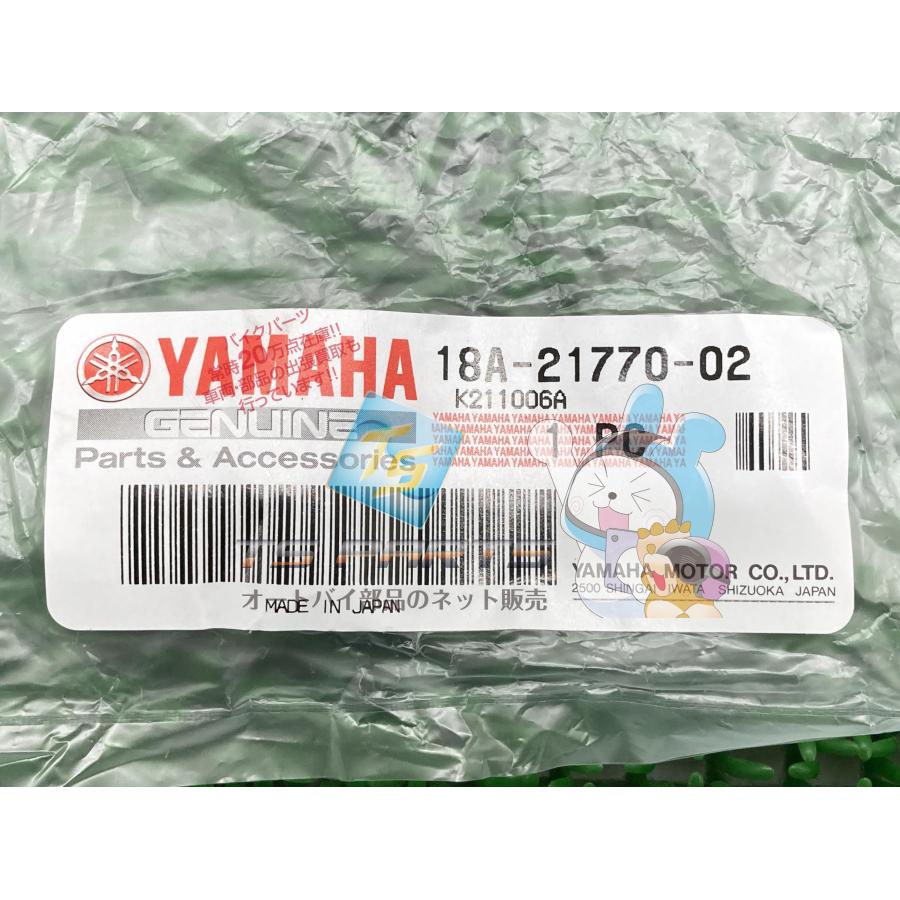 A ヤマハ発動機 メイト50 メイト80 オイルタンクキャップ ヤマハ 純正