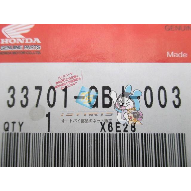 ホンダ（HONDA） スーパーカブ50 テールランプ 在庫有 即納 純正 新品