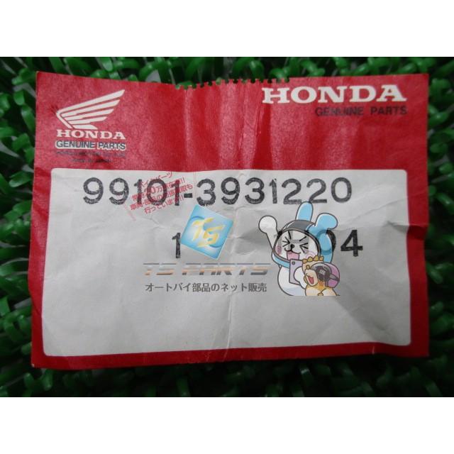 ホンダ（HONDA） VFR400R メインジェット 在庫有 即納 純正 新品