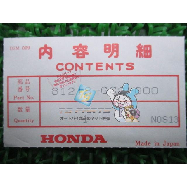 ホンダ（HONDA） タクト トランクコーションラベル 在庫有 即納 純正