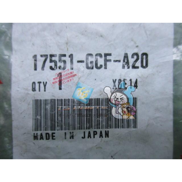 ホンダ（HONDA） エイプ50 100 ストレージタンク 在庫有 即納 純正