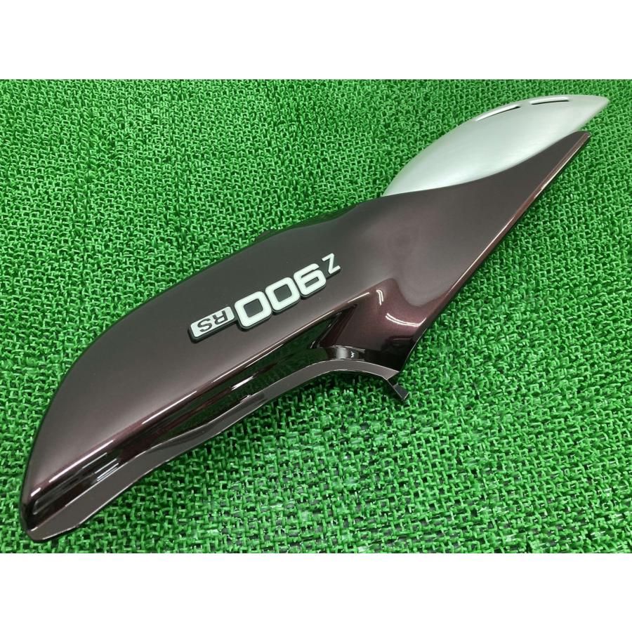 カワサキ（Kawasaki） Z900RS サイドカバー 左 茶M 36001-0652 純正