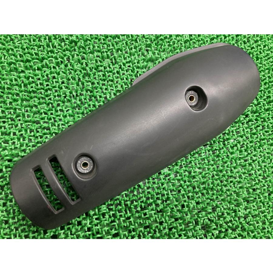 YAMAHA（ヤマハ） グランドアクシス マフラーヒートガード 純正 中古