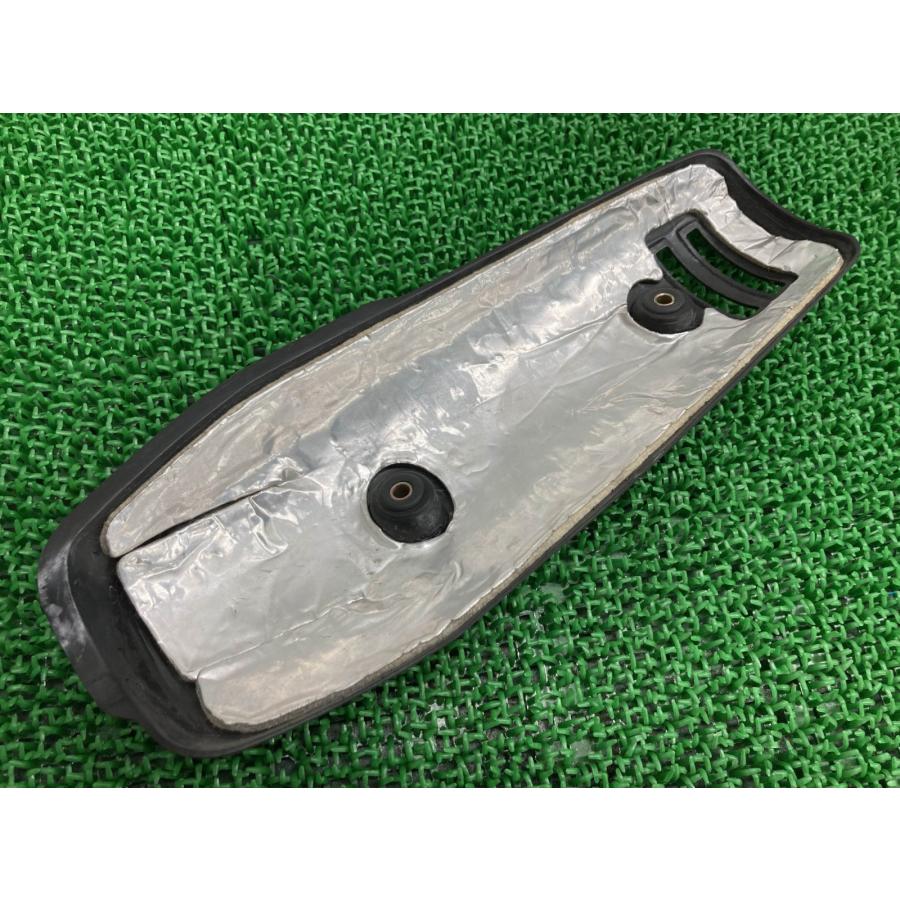 YAMAHA（ヤマハ） グランドアクシス マフラーヒートガード 純正 中古