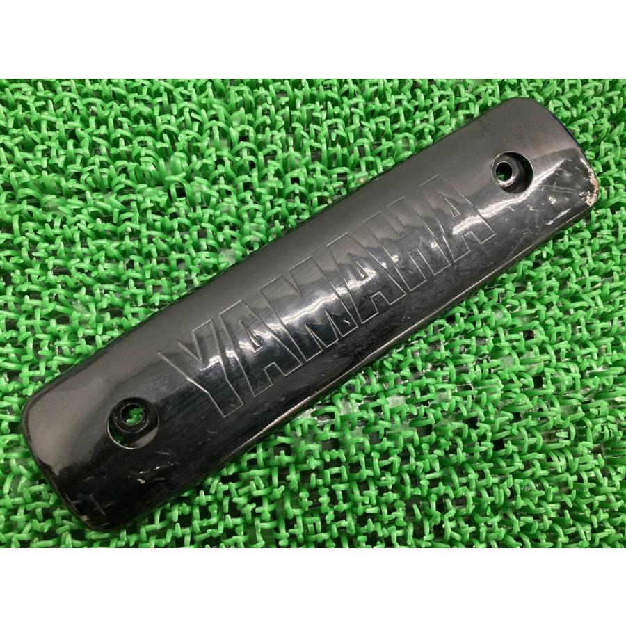 YAMAHA（ヤマハ） ジョグZ マフラーヒートガード 純正 中古 バイク