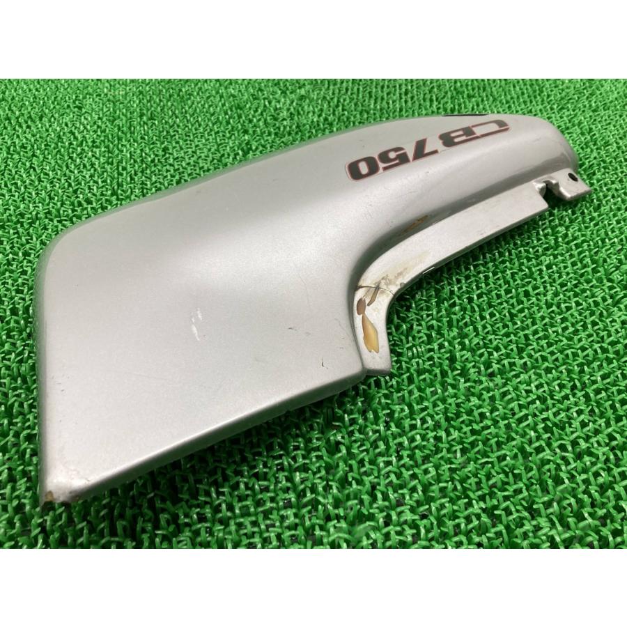 ホンダ（HONDA） CB750 サイドカバー 右 銀 MW3 純正 中古 バイク 部品