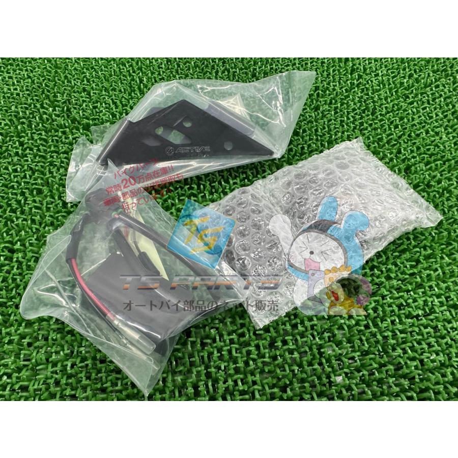 ACTIVE製CBR250RR フェンダーレスキット 黒 在庫有 即納 社外 新品