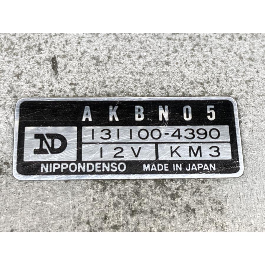 ホンダ（HONDA） VT250F イグナイター 純正 中古 バイク 部品 MC08 CDI