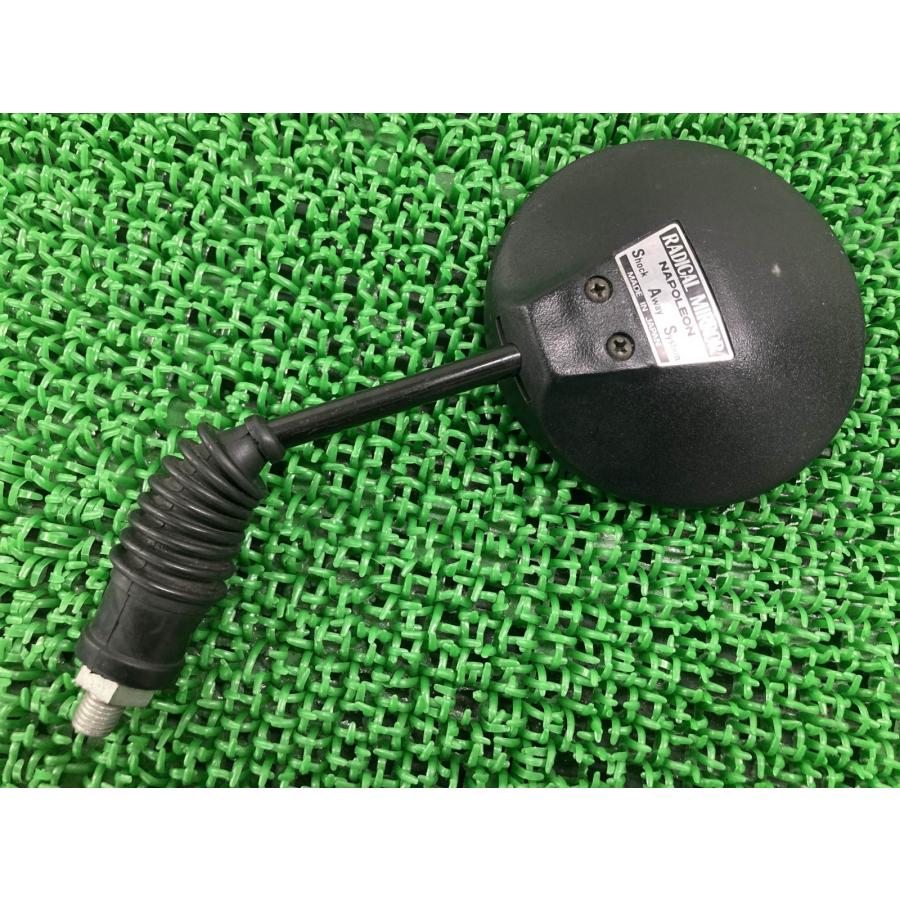 ナポレオン製 ミラー 片側 社外 中古 バイク 部品 正10mm ラジカル