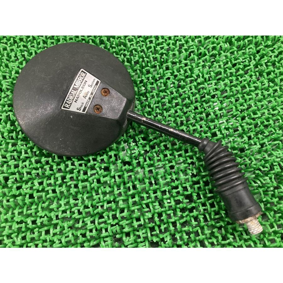 しお ナポレオン製 ミラー 片側 社外 中古 バイク 部品 正10mm ラジカル