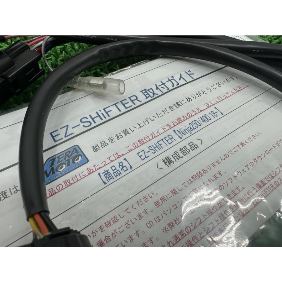 TERAMOTO製Ninja250 400 シフター EZ-SFR-8020 社外 中古 バイク 部品
